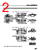 20S0R-RWM-KT Datasheet HTML 2Page - JST Mfg. Co., Ltd. 