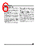 M95512-R Datasheet HTML 6Page - STMicroelectronics 