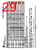 LM393DGKR Datasheet HTML 29Page - Texas Instruments 
