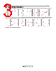 VMPI42F-R22MDA Datasheet HTML 3Page - TAI-TECH Advanced Electronics Co., Ltd. 
