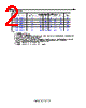 VMPI42F-R22MDA Datasheet HTML 2Page - TAI-TECH Advanced Electronics Co., Ltd. 