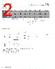 FP1008L1-R150-R Datasheet HTML 2Page - Eaton All Rights Reserved. 
