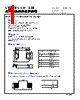CMLB051H-R33MS Datasheet HTML 1Page - Cyntec Co., Ltd. 