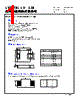 CMLB065T-R56MS Datasheet HTML 1Page - Cyntec Co., Ltd. 