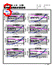 CMLB065T-R56MS Datasheet HTML 3Page - Cyntec Co., Ltd. 