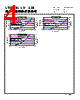 CMLB065T-R56MS Datasheet HTML 4Page - Cyntec Co., Ltd. 