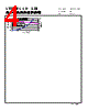 CMLB135T-R47MS Datasheet HTML 4Page - Cyntec Co., Ltd. 