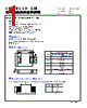 CMLB135T-R68MS Datasheet HTML 1Page - Cyntec Co., Ltd. 