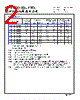 CMLE053T-R20MS Datasheet HTML 2Page - Cyntec Co., Ltd. 