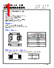 CMLE063T-R22MS Datasheet HTML 1Page - Cyntec Co., Ltd. 