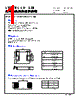 CMLE061E-R33MS Datasheet HTML 1Page - Cyntec Co., Ltd. 