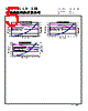 CMLE063T-R47MS Datasheet HTML 5Page - Cyntec Co., Ltd. 