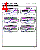 CMLE061E-R82MS Datasheet HTML 4Page - Cyntec Co., Ltd. 