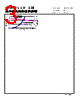CMLS135T-R47MS Datasheet HTML 3Page - Cyntec Co., Ltd. 