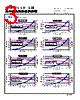 HBLE041H-R47MS Datasheet HTML 3Page - Cyntec Co., Ltd. 