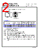 HMLE32251E-R47MSR Datasheet HTML 2Page - Cyntec Co., Ltd. 