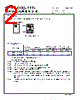 HTEK1608FE-R47MSR Datasheet HTML 2Page - Cyntec Co., Ltd. 
