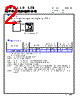 HTEK12100F-R47MSR Datasheet HTML 2Page - Cyntec Co., Ltd. 