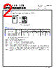 HTEP20120H-R47MSR Datasheet HTML 2Page - Cyntec Co., Ltd. 