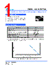 SCMM1206SD-R008 Datasheet HTML 1Page - Cyntec Co., Ltd. 