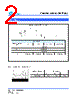 SCMM1206SD-R008 Datasheet HTML 2Page - Cyntec Co., Ltd. 