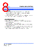 SCMM1206SD-R009 Datasheet HTML 8Page - Cyntec Co., Ltd. 