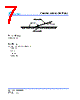 SCMM1206SD-R010 Datasheet HTML 7Page - Cyntec Co., Ltd. 