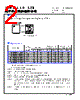 HMLQ25201B-R68MSR Datasheet HTML 2Page - Cyntec Co., Ltd. 