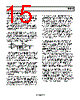 AD8099ACP-R2 Datasheet HTML 15Page - Analog Devices 