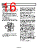 AD8099ACP-R2 Datasheet HTML 16Page - Analog Devices 