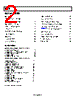 AD8099ACPZ-R2 Datasheet HTML 2Page - Analog Devices 