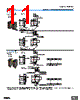 E39-R6 Datasheet HTML 11Page - Omron Electronics LLC 