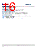 INMP441ACEZ-R0 Datasheet HTML 16Page - List of Unclassifed Manufacturers 