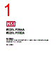 IS25LP064A-RBLE Datasheet HTML 1Page - Integrated Silicon Solution, Inc 
