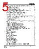 IS25LP032D-RKLE:P Datasheet HTML 5Page - Integrated Silicon Solution, Inc 
