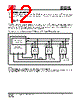 IS25LP032D-RKLE:P Datasheet HTML 12Page - Integrated Silicon Solution, Inc 