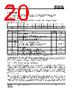 IS25LP032D-RKLE:P Datasheet HTML 20Page - Integrated Silicon Solution, Inc 