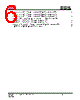 IS25LP032D-RLLA3:P Datasheet HTML 6Page - Integrated Silicon Solution, Inc 