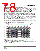 IS25LP064A-RBLE1 Datasheet HTML 78Page - Integrated Silicon Solution, Inc 