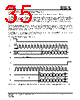 IS25LP016D-RBLE Datasheet HTML 35Page - Integrated Silicon Solution, Inc 