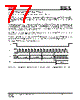 IS25LP016D-RBLE Datasheet HTML 77Page - Integrated Silicon Solution, Inc 