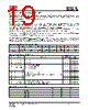 IS25LP016D-RBLE Datasheet HTML 19Page - Integrated Silicon Solution, Inc 