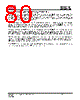 IS25LP016D-RKLE Datasheet HTML 80Page - Integrated Silicon Solution, Inc 