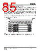 IS25LP032D-RLLA3 Datasheet HTML 85Page - Integrated Silicon Solution, Inc 
