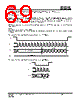 IS25LP032D-RGLA3 Datasheet HTML 69Page - Integrated Silicon Solution, Inc 