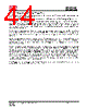 IS25LP032D-RHLA3 Datasheet HTML 44Page - Integrated Silicon Solution, Inc 