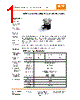 AVH-25LSFE002604 Datasheet HTML 1Page - TE Connectivity Ltd 