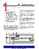 ASM3I623S00AG-08-TT Datasheet HTML 1Page - Alliance Semiconductor Corporation 