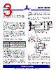 ASM162JCUS/T Datasheet HTML 3Page - Alliance Semiconductor Corporation 