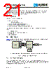 NRF24AP2-USBQ32-R Datasheet HTML 21Page - List of Unclassifed Manufacturers 